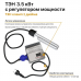 ТЭН самогонный РМ-3500Вт с цифровой регулировкой и стабилизатором